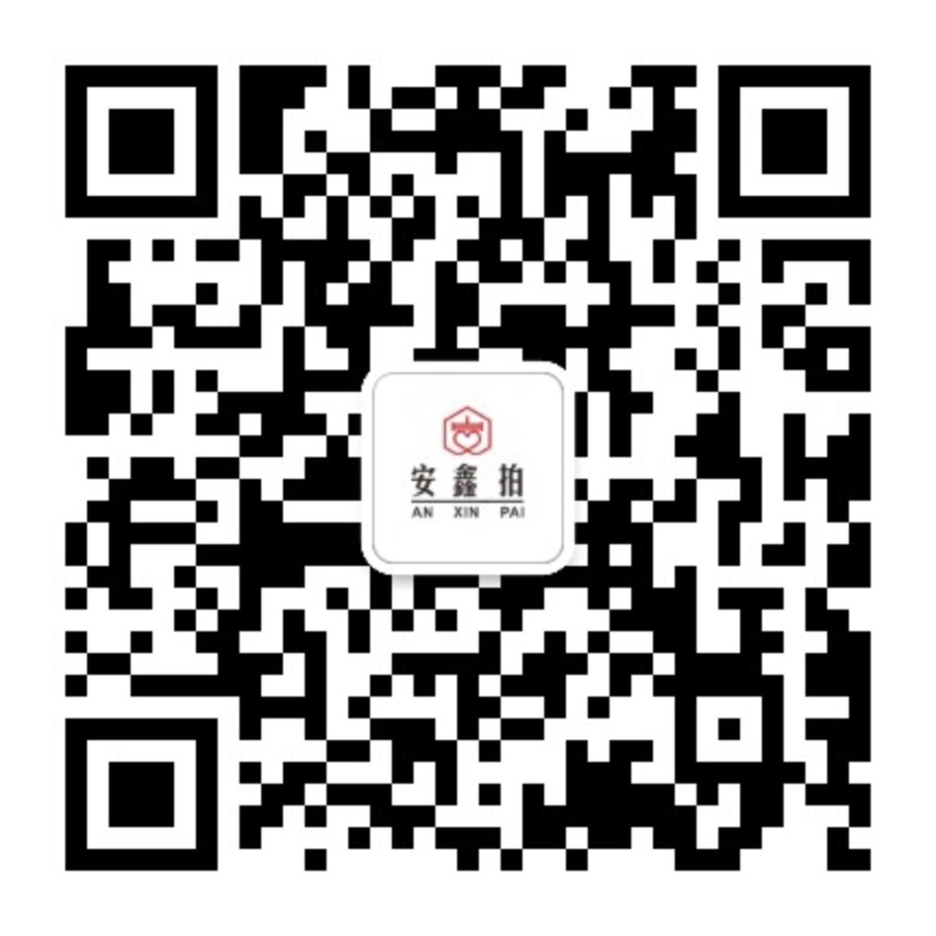 微信公众号