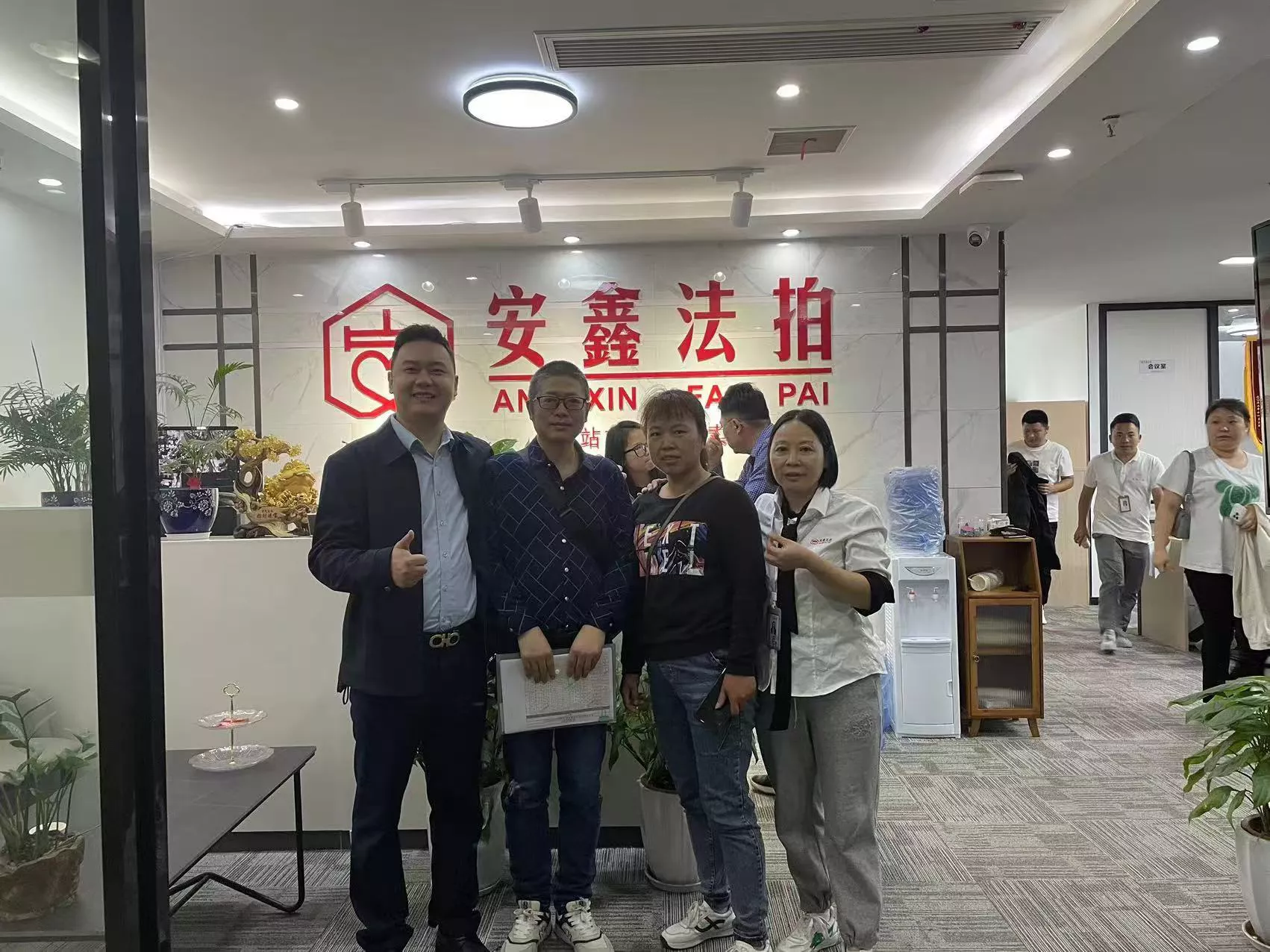 定房照片