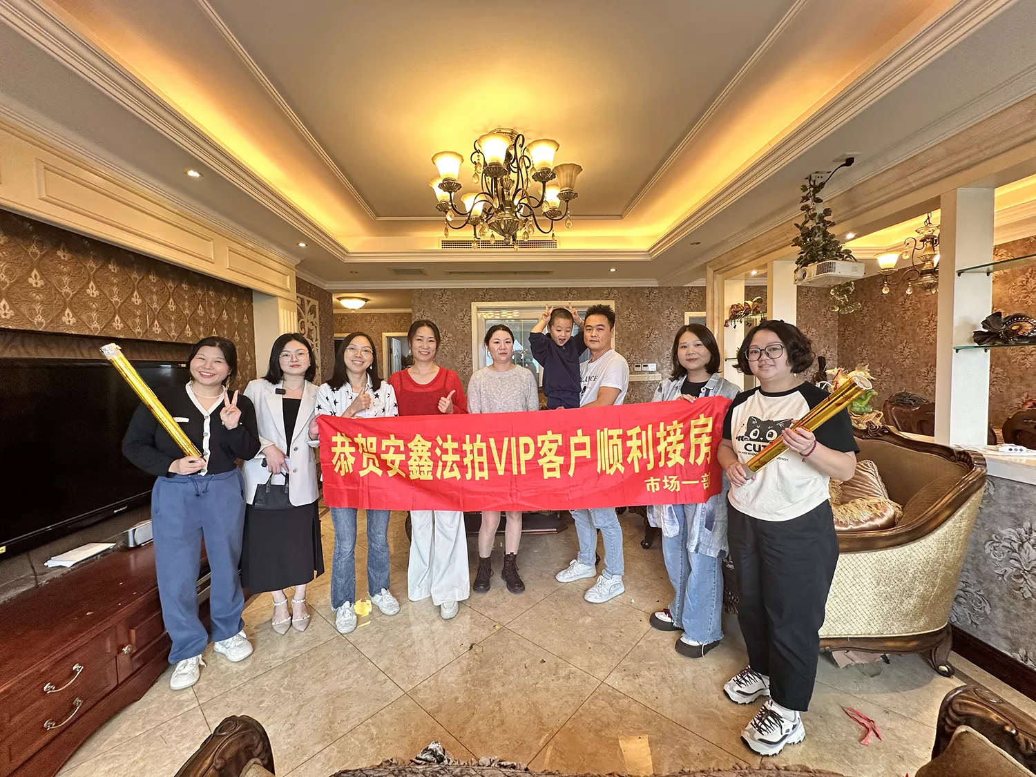 接房图片