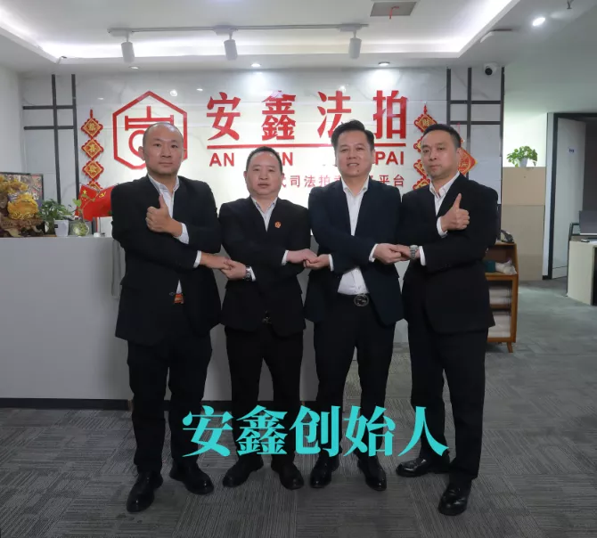 团队介绍