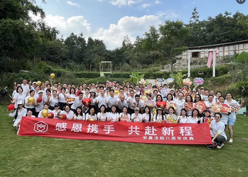 团队风采